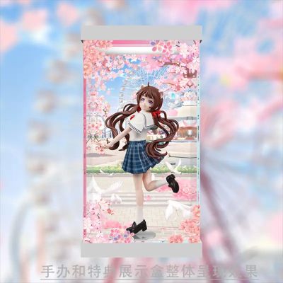 古力家的七公主系列 三公主 青春乐园