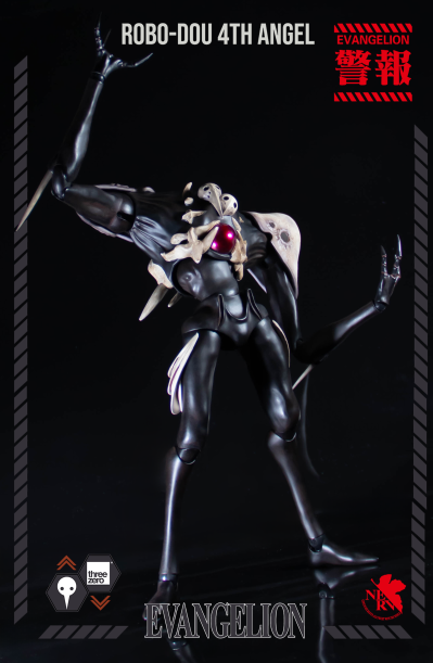 ROBO道 新世纪福音战士新剧场版 第四使徒