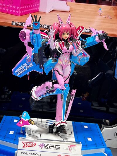 V.F.G. MC-13  超时空要塞DELTA VF-31A 卡伊洛斯 中岛玛基娜