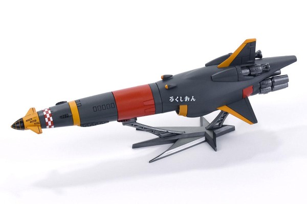 飞跃巅峰！精选飞船