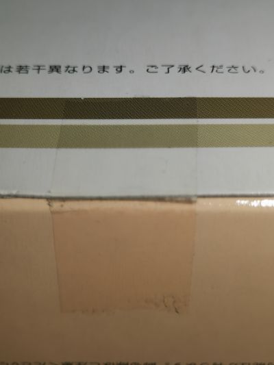  问答魔法学院 アロエ＆CPUシャロン 