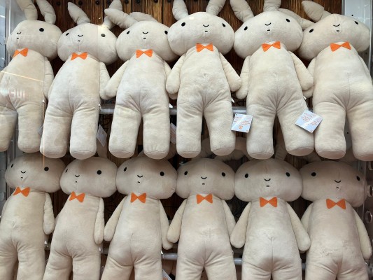 新次元！蜡笔小新 春日防卫队3  A款 妮妮