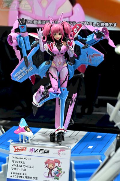 V.F.G. MC-13  超时空要塞DELTA VF-31A 卡伊洛斯 中岛玛基娜