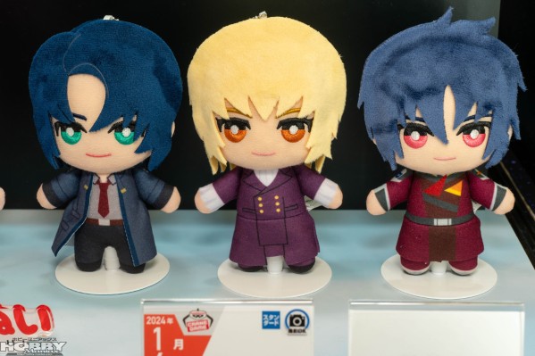 机动战士高达SEED FREEDOM  基拉·大和 玩具人偶