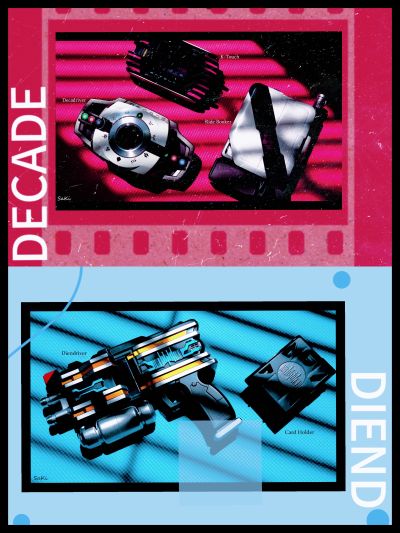 CSM系列 假面骑士帝骑 帝骑驱动器