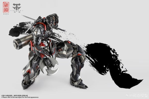 飐冥 战损限定版