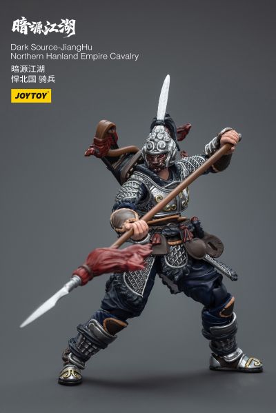 暗源江湖 悍北国 骑兵