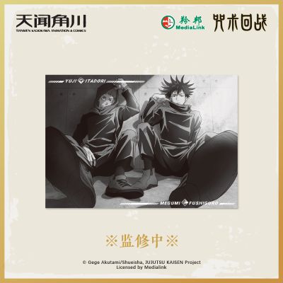 咒术回战 亚克力摆件