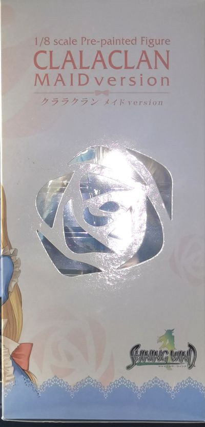 光明之风 库拉拉克兰•菲利亚斯 通常版 女仆