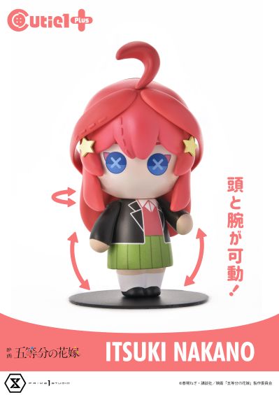 CT1-23014 Cutie1+ 五等分的新娘 中野五月