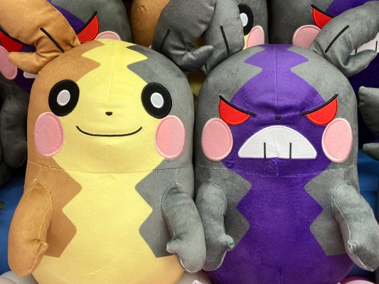 宝可梦 大毛绒玩偶 莫鲁贝可（满腹花纹）