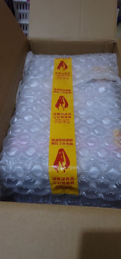 伊甸园骑士边境 堕落之剑 阿斯塔罗斯