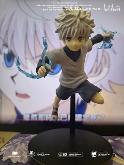 名战景 猎人 奇犽