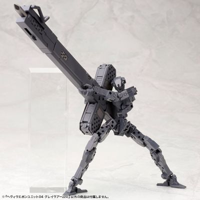 M.S.G 重武器配件 04 十字墓枪