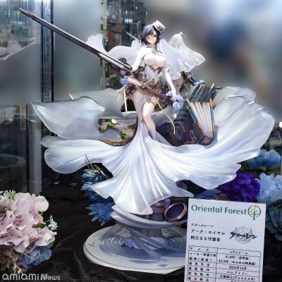 碧蓝航线 皇家方舟 纯白的守护者