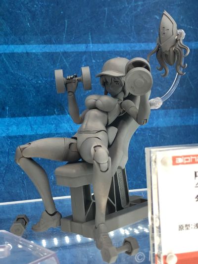 DarkAdvent 拉尼娅 放松版