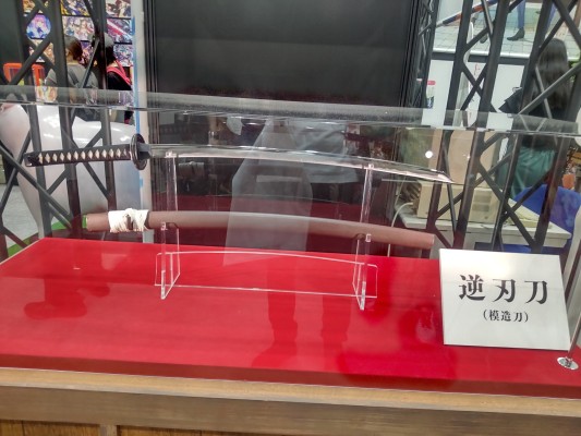 BUZZmod.  浪客剑心 -明治剑客浪漫谭- 绯村剑心