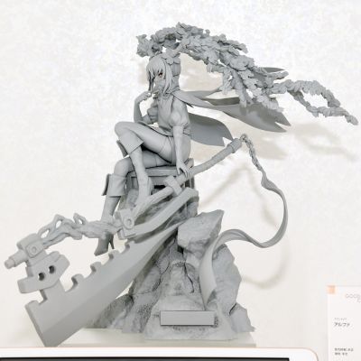 Plantopia 阿尔法