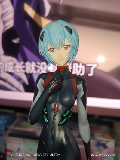 B-style 新世纪福音战士新剧场版：终  绫波零 (暂称)