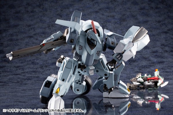 六角机牙 BULKARM GLANZ