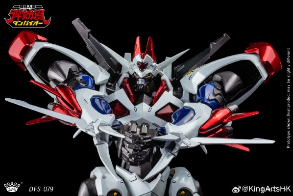 DFS079 合金可动人偶系列 破邪大星弹劾凰 弹劾凰