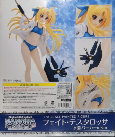 魔法少女奈叶 The MOVIE 2nd A’s 菲特 泳装外套style