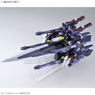 HG   AM炮击艇