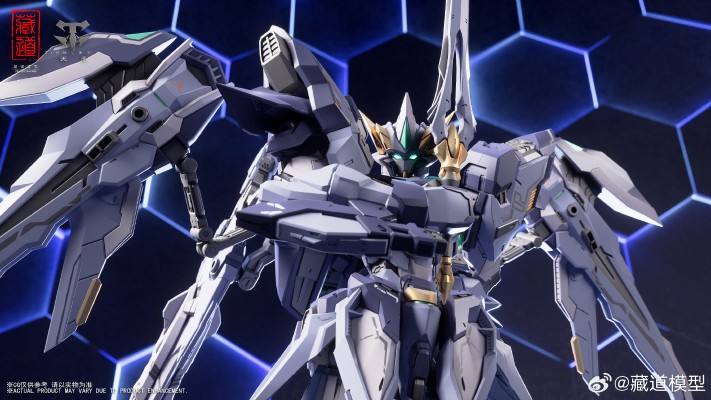 CD-TG-02 创神系列 天罚