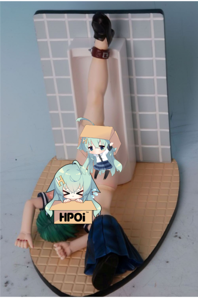 爆乳肉便器 -晶- (通常版)