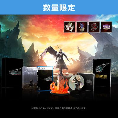 最终幻想7重制版 第二部（FINAL FANTASY VII REBIRTH） 实体游戏限量珍藏版