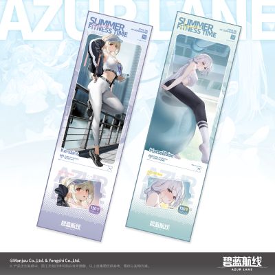 碧蓝航线 夏日运动时间 冷感运动毛巾