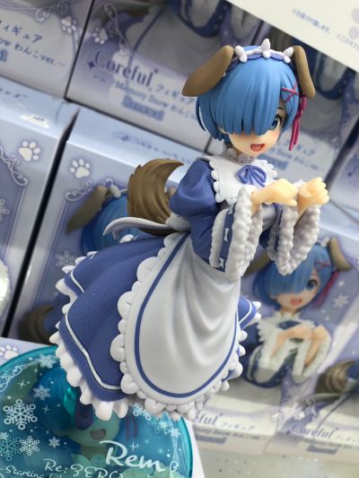 Re：从零开始的异世界生活  Coreful人偶  雷姆~狗狗装~ 新装版