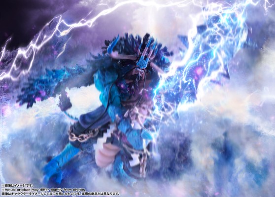 S.H.Figuarts 航海王  百兽盖德（人兽形态）