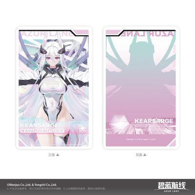 碧蓝航线 科研六期 舰船亚克力档案卡