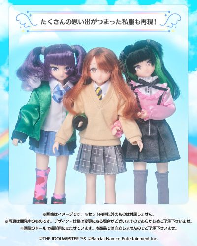 Dress Up Style 偶像大师 闪耀色彩 田中摩美美