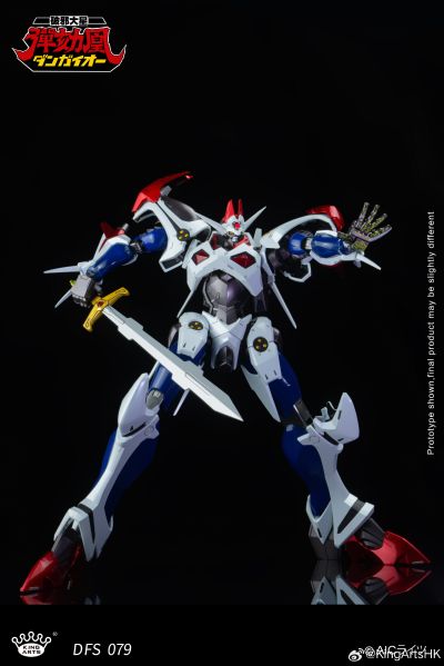 DFS079 合金可动人偶系列 破邪大星弹劾凰 弹劾凰