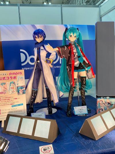 Dollfie Dream DD KAITO