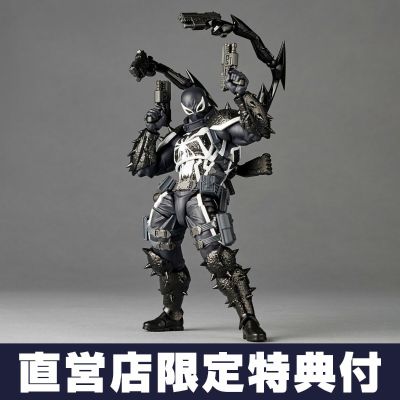 转轮科技系列 惊奇山口 毒液特工