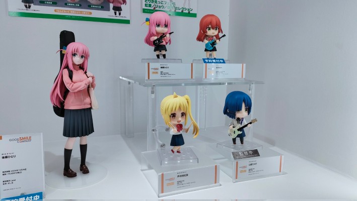 孤独摇滚！ 后藤独