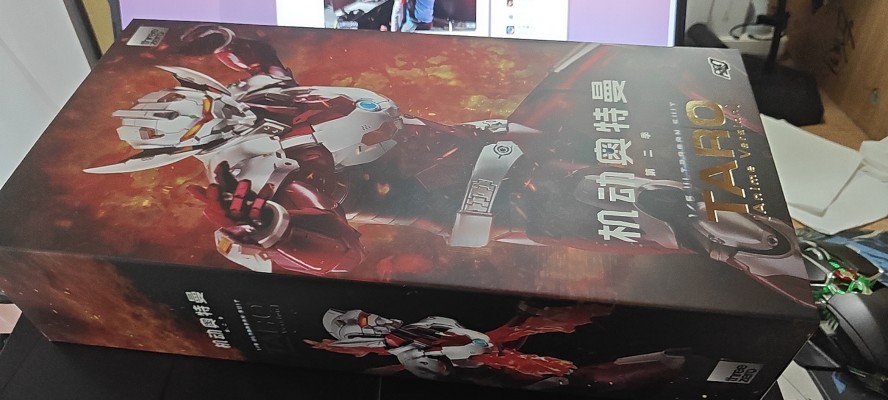 FigZero 机动奥特曼 第二季 泰罗装甲 (动画版)