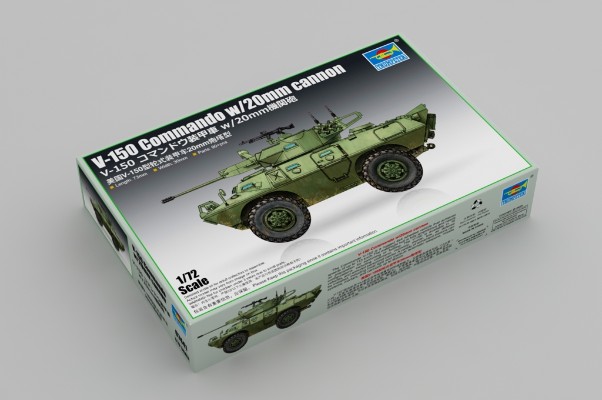 编号:07441 1/35 装甲车辆系列 美国V-150型轮式装甲车20mm炮塔型