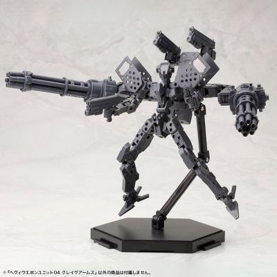 M.S.G 重武器配件 04 十字墓枪