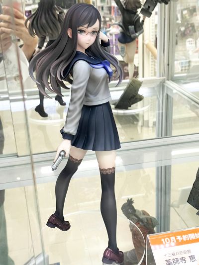 十三机兵防卫圈 药师寺惠