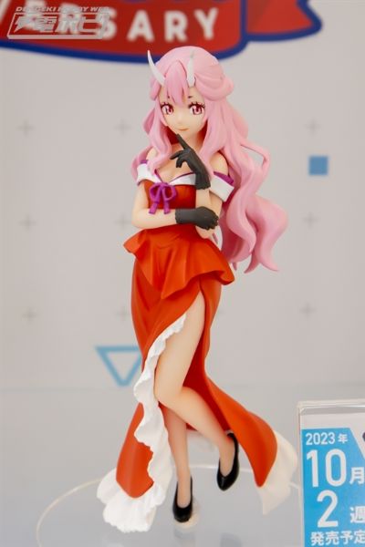 关于我转生变成史莱姆这档事 小说10周年纪念 朱菜