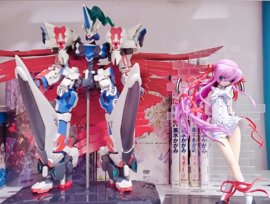 斩魔大圣 艾尔·阿基夫