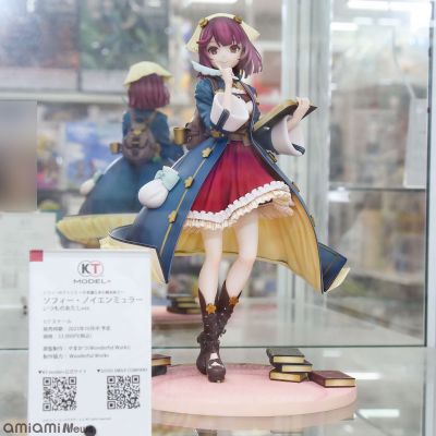 苏菲的炼金工房 ～不可思议书的炼金术士～ 苏菲·诺伊恩缪拉 平常的我