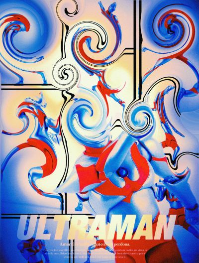 CSM系列 假面骑士帝骑 帝骑驱动器