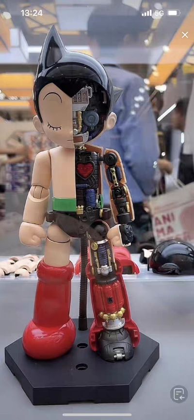 铁臂阿童木 阿童木