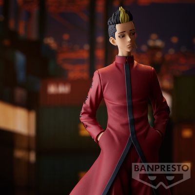 重生之道 半间修二2