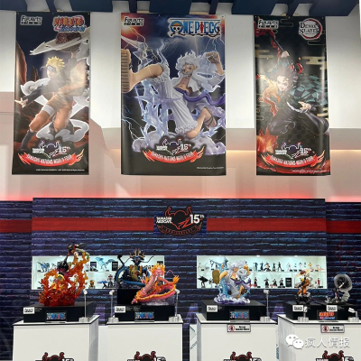 FiguartsZERO [超激战]  航海王 蒙奇·D·路飞 -5档 巨人-